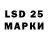 MDMA VHQ Jalol Mirzamurodov