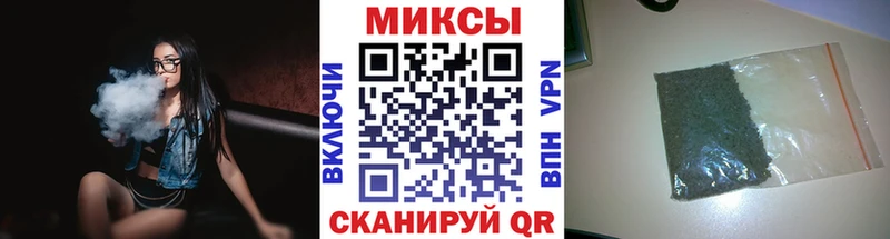 БУТИРАТ Butirat Химки