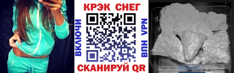 КОКАИН Колумбийский Химки