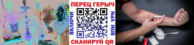 где можно купить   Химки  mega как войти  ГЕРОИН хмурый 