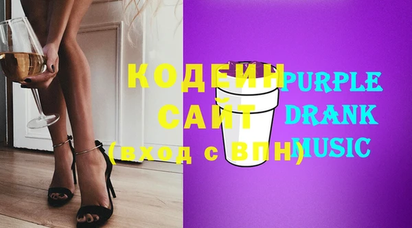 марихуана Абдулино