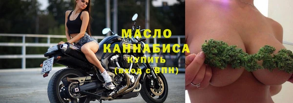 ПСИЛОЦИБИНОВЫЕ ГРИБЫ Магадан