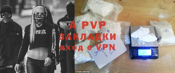 первитин Майский