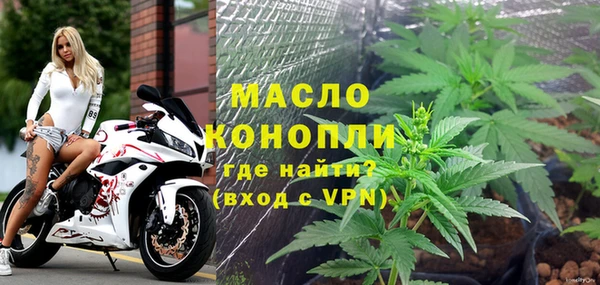 марихуана Абдулино