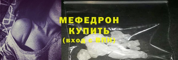 марихуана Абдулино