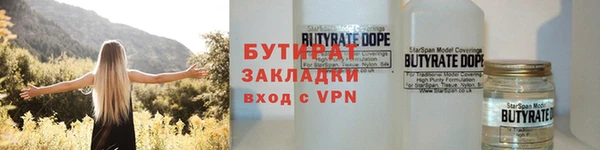 марихуана Абдулино