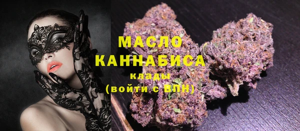 марихуана Абдулино