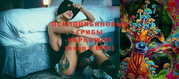 марихуана Абдулино