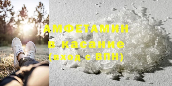 марихуана Абдулино