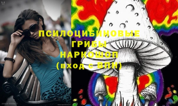 марихуана Абдулино