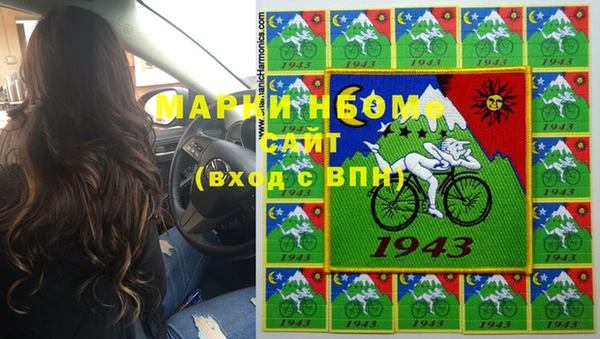 марихуана Абдулино